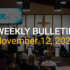 Bulletin – November 12, 2023